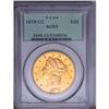Image 3 : 1878-CC $20 AU53 PCGS. This is an important issue in t 