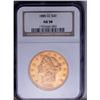 Image 3 : 1885-CC $20 AU58 NGC. A scarce date among double eagle 