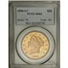Image 3 : 1890-CC $20 MS62 PCGS. Several examples of this scarce 