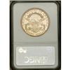 Image 4 : 1878 $20 PR63 S Cameo NGC. In all grades and all des 