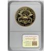 Image 4 : 1898 $20 PR67 Deep Cameo NGC. 