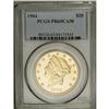 Image 3 : 1904 $20 PR65 Cameo PCGS. Although the 1904 Liberty do 