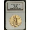 Image 3 : 1907 $20 High Relief, Wire Rim AU58 NGC. An exceptiona 