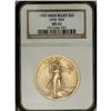 Image 3 : 1907 $20 High Relief, Wire Rim MS62 NGC. The wire rim 