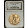 Image 3 : 1907 $20 High Relief, Flat Rim MS61 NGC. This is a won 
