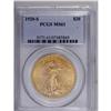 Image 3 : 1920-S $20 MS61 PCGS. Despite a not insignificant mint 