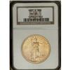 Image 3 : 1922-S $20 MS65 NGC. Although this is not a rare date 