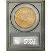 Image 4 : 1924 $20 MS68 PCGS. Without a doubt, the 1924 Saint-Ga 