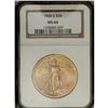 Image 3 : 1924-D $20 MS64 NGC. Franklin D. Roosevelt''s election 
