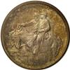 Image 1 : 1925 50C Stone Mountain MS68 NGC. Perhaps the ultimate 