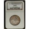 Image 3 : 1925 50C Stone Mountain MS68 NGC. Perhaps the ultimate 