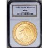 Image 3 : 1915-S $50 Panama-Pacific 50 Dollar Round MS66 NGC. As 