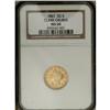 Image 3 : 1861 $2 1/2 Clark, Gruber & Co. Quarter Eagle MS60 NGC 