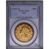 Image 3 : 1861 $20 Clark, Gruber & Co. Twenty Dollar AU53 PCGS. 