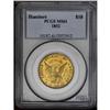 Image 3 : 1852 $10 Humbert Ten Dollar MS61 PCGS. 