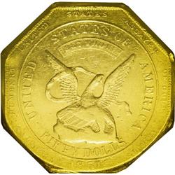 1851 $50 RE Humbert Fifty Dollar, 887 Thous. AU55 PCGS 