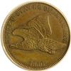 Image 1 : 1856 P1C Flying Eagle Cent, Judd-181, Pollock-211, R.7 