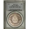 Image 3 : 1870 S$1 Standard Silver Dollar, Judd-996, Pollock-112 