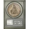 Image 4 : 1870 S$1 Standard Silver Dollar, Judd-996, Pollock-112 