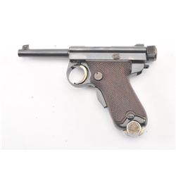 20GD-26 BABY NAMBU