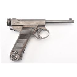 20EP-49 NAMBU