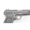 Image 8 : 20EP-70 TOKAREV