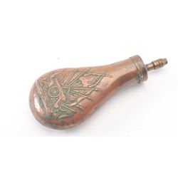 20FA-22 PLUNGER FLASK