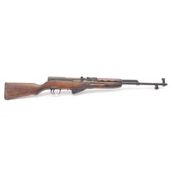 20FM-6 SKS RUSSIAN