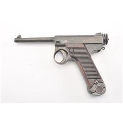 20GD-24 JAPANESE NAMBU