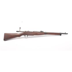 20GD-95 ARISAKA CARBINE