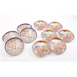 20CG-1 PORCELAIN SET