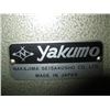 Image 2 : YAKUMO MODEL TDU-N62 COMMERCIAL SEWING MACHINE