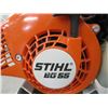 Image 2 : STIHL BG55 GAS BLOWER
