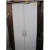 Image 1 : WHITE STORAGE CABINET