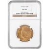 1910-D $10 Indian Head Eagle Gold Coin NGC AU58