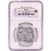 Image 1 : 2009 Canada $5 Maple Leaf Vancouver Olympics Silver Coin NGC MS69