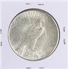 Image 2 : 1935-S $1 Peace Silver Dollar Coin