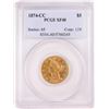 Image 1 : 1874-CC $5 Liberty Half Eagle Gold Coin PCGS XF40