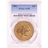 Image 1 : 1852 $20 Liberty Head Double Eagle Gold Coin PCGS VF30