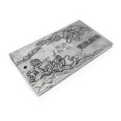 Chinese Tibetan Silver Dragon Bullion Bar