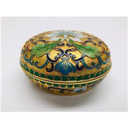 Asian Cloisonne & Enameled Floral Lidded Comport