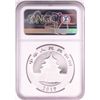 Image 2 : 2019 China 10 Yuan Panda Silver Coin NGC MS70 Early Releases