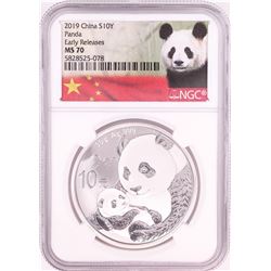 2019 China 10 Yuan Panda Silver Coin NGC MS70 Early Releases