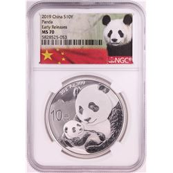 2019 China 10 Yuan Panda Silver Coin NGC MS70 Early Releases