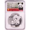 Image 1 : 2019 China 10 Yuan Panda Silver Coin NGC MS70 Early Releases