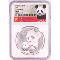 2019 China 10 Yuan Panda Silver Coin NGC MS70 Early Releases