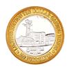 Image 2 : .999 Silver Stateline Wendover, Nevada $10 Limited Edition Casino Gaming Token