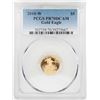 Image 1 : 2010-W $5 Proof American Gold Eagle Coin PCGS PR70DCAM