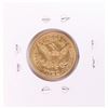 Image 2 : 1880 $5 Liberty Head Half Eagle Gold Coin