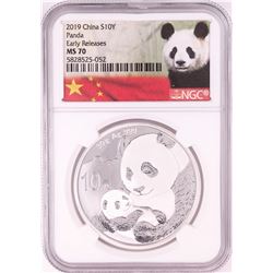 2019 China 10 Yuan Panda Silver Coin NGC MS70 Early Releases